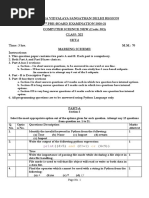 XII CS PB-I Sample Paper-VI by KVS RO Delhi