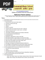 Syllabus Theory MadhyamaPratham