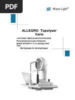 Manual Allegro Topoiyzer Vario Rev. 3 Rus 2013