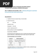 Guidelines For Online IC - ACE