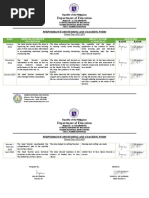 Coaching Form