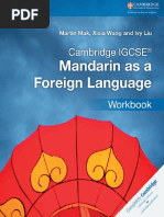 Cambridge Igcse Mandarin As A Foreign Language Workbook