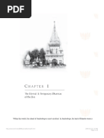 Jaiva Dharma - Chapter 1 - 0