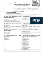 Prueba "Sapo y Sepo Inseparables"