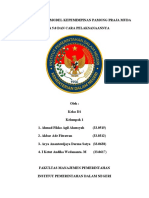 Analisis Konsep Model Kepemimpinan Pamong Praja Di Era 5