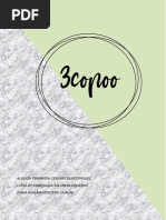 Proyecto Final Ecopoo