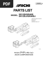 SR12B EC0, FC0 PA00099 (New) PARTS