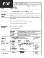 Rancangan Pengajaran Harian: (TP3-TP4)