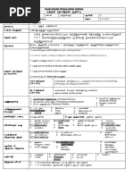 Rancangan Pengajaran Harian: (TP3-TP4)