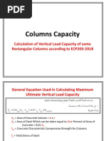 Columns Capacities