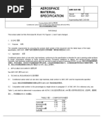 翻译 Ams 2431-8 钝化后的高硬度碳钢丝切割丸（Awch，55~62hrc）