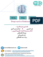 5-Drugs Used in Parkinsonism Summary and Questions