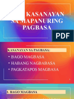 Mapanuring Pagbasa