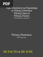 Mga Alituntunin NG Pagtatalaga Sa Wikang Pambansa