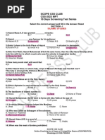 Paper 1 MPT Test Scope Solved