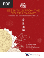 Essentials From the Golden Cabinet Translation and Annotation of Jin Gui Yao Lue 金匮要略 Zhongjing Zha