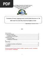 Research Proposal Ranida Boukhentef