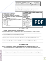 Devoir de Contrôle N°2 (Lycée Pilote Nabeul) - SVT - 2ème Sciences (2008-2009) Mme Boughzala Nadia