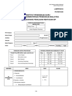 PR2 Rentasan