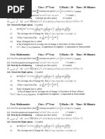 Chapter 3 2nd Year Test