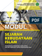 Modul