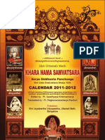 Uttaradi Math Khara Nama Sam Vat Sara Surya Siddhanta Eng Panchangam 2011 - 2012