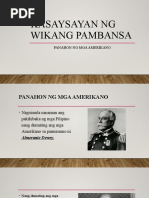 Kasaysayan NG Wikang Pambansa: Panahon NG Mga Amerikano