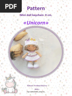 Unicorn : Pattern