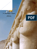 Heritage of Egypt 1