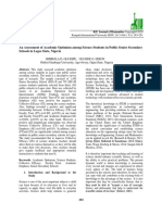 An Assessment of Academic Optimism Among Science Students in Public Senior Secondary Schools in Lagos State, Nigeria