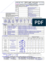 CPAV-Rep-Ex2 Emb-Frein