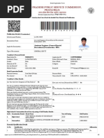 Print Application FormUPPSC