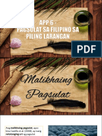 App 6 Malikhaing Pagsulat