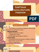 Kasalukuyang Panitikan