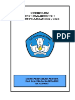 Kosp SDN Pancakarya 2022