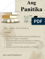 Ang Panitikan