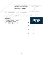 2018 F 1 S 10 Ex 4 Maths