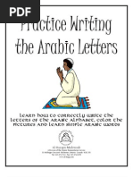 Practice Writing The Alphabet