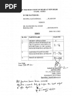 Amendment Application Compress