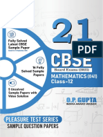 Cbse 21 SQP - by O.P. Gupta