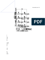 Bolt Group Analysis and Anchor Bolt Resisitance