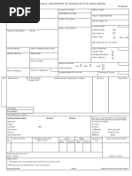 Bill of Export For Dutiable Goods Ex-Bond