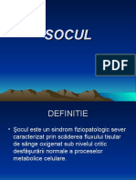 SOCUL