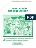 Paano Lutasin Ang Mga Alitan?