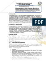 TDR Seguro Complementario de Trabajo de Riesgo (SCTR)