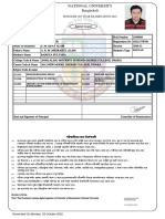 National University: Admit Card