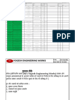 QA-SQA-003 Supplier Quality System Audit CAPA by Supplier