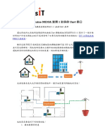 使用Arduino MEGA實現1對多的Uart串口