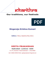 Kalacharithra - Our Traditions, - Singaraju Krishna Kumari