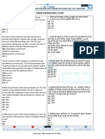 1-500 Labour Law MCQ